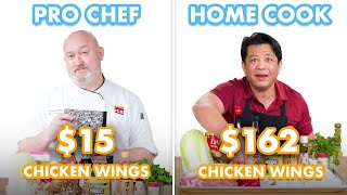 162 vs 15 Chicken Wings Pro Chef amp Home Cook Swap Ingredients  Epicurious [upl. by Lani]