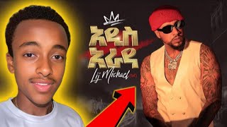 Lij mic የድሬ ልጅ  Ye Dire lij Lij MichaelEthiopian music Official video 2024 quotReaction Videoquot [upl. by Nebe]