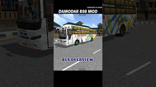 New Bus mod for Bus simulator indonesia  New Bussid Mod  New Bus Mod  bussimulatorindonesia [upl. by Odnalro]