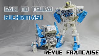 Francais Revue Video de Transformers X Gaki No Tsukai  Guchirimasu [upl. by Idnas]