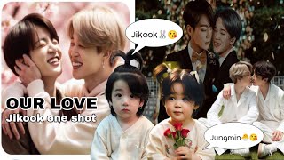 ‎TTEOKBOKKIBYJK13 quotOUR LOVE quot JIKOOK ONE SHOT  JIKOOK BANGLA FF jikook jikookff vhope [upl. by Rentsch]