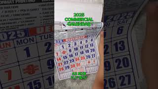 2025 A3 SIZE COMMERCIAL CALENDAR [upl. by Magna604]