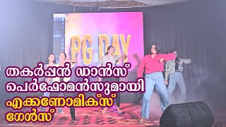 PG DAY 2024  ZGC Kozhikode  AWAAZ  MA ECONOMICS 2nd [upl. by Hesoj]