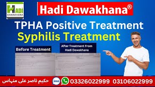 Tpha positive treatment  TPHA test negative kaise hota hai  TPHA Positive kya hota hai  Syphilis [upl. by Adiell643]