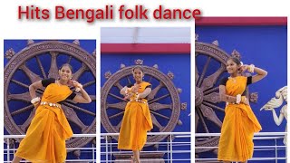 Pindare Polasher Bon  Hits Bengali folk danceAnkita bhattacharya [upl. by Cavan]