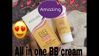 Best Allinone Skin Perfecter BB Cream  Specially formulated for Indian Skin [upl. by Aneerb]