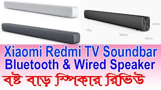 Redmi MDZ 34 DA Black Bluetooth amp Wired TV Soundbar [upl. by Fifi405]