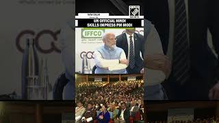 UN official Shombi Sharp impresses PM Modi with Hindi skills at ICA Global Cooperative Conference [upl. by Trinia550]