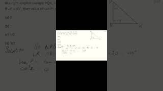 maths practice  maths grade 10 mcq trigonometric functions [upl. by Danczyk]