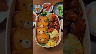 Mastering Food Presentation Inari Sushi Bento 🍱  Easy Bento Box Ideas [upl. by Oswin942]