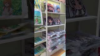 in beijing until dec 2024 frieren frierenbeyondjourneysend anime animemerch cuteanime [upl. by Yleve]