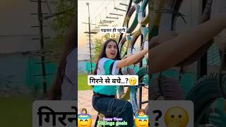 Priyal ko mila tyre se bana climbing structure 🙋‍♀️😇🔘 Kukreja Family priyalkukreja shorts [upl. by Arocat]