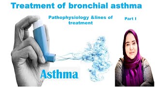 Bronchial asthma PART 1 pathogenesis and lines of treatment [upl. by Lilllie]