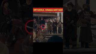 Dirilis Ertugrul Drama Shooting Mistakes  Ertugrul Ghazi  SiddiQui Media [upl. by Htelimay]