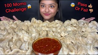 100 MOMO EATING CHALLENGE 🥟 100 DUMPLINGS EATING CHALLENGEEATING CHALLENGE FOOD CHALLENGE VIDEOS [upl. by Ahsekel]