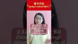 Popular Festivals From Different Countries Earth View shorts festival views [upl. by Dniren]