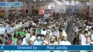 Waseela Quran o Sunnat ki Roshni Me  Ashraf Asif Jalali Sab [upl. by Artnoed]