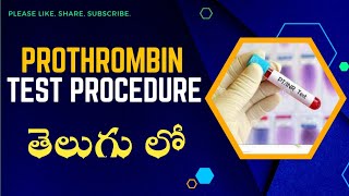 Prothrombin time test complete procedure in telugu [upl. by Auqinimod]