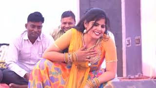 sonu sekhawati new haryanvi dance  theke aali gali me ghar mere yaar ka [upl. by Leler]