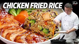 How to Make Perfect Fried Rice with Chicken Every Time • Taste Show [upl. by Nevarc]