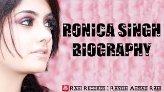 Ronica Singh Biography  Rahi Records  Ravish Ahmad Rahi  Ramta Jogi Fame [upl. by Aisyram]