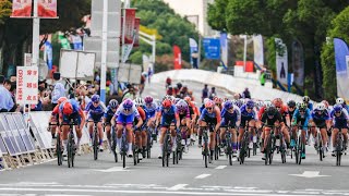 Watch Now 2024 Tour of Chongming Island opens [upl. by Dafna]