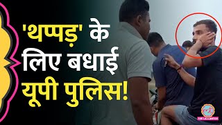 Athlete को UP Police Constable ने गाली दी मारा थप्पड़ पराक्रमी को ये सबक मिला [upl. by Bust]