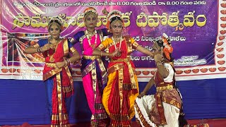 Thakkuvemi manaku song annamacharya keerthana  kuchipudi dance Hampi natya kala nilayam [upl. by Lesde]