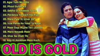 OLD IS GOLD  सदाबहार पुराने गाने  Old Hindi Romantic Songs  Evergreen Bollywood Songs  Pitara [upl. by Lad]