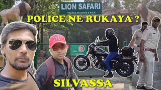 Lion Safari Silvassa jate time Police ne rukaya  DamanSilvassaMumbai myselfars  vlog 3 [upl. by Gilchrist140]