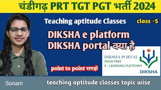 what is DIKSHA e platformportal  teaching aptitude class topic wise by teaching goals DIKSHA [upl. by Yaf]