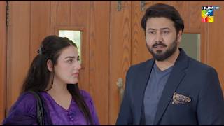 Woh Ziddi Si  Episode 11 Promo  Friday At 09 Pm On HUM TV  Aina Asif amp Ali Abbas [upl. by Nosretep]