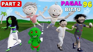 Pagal Bittu Sittu 96  Bhoot Wala Cartoon Part 2  Bittu Sittu Toons  Pagal Beta  Cartoon Comedy [upl. by Torrin]