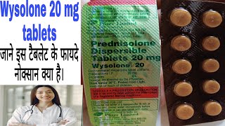 Wysolone 20 tablet benefits in Hindi Prednisolone Dispersible Tablets 20 mg review in Hindi [upl. by Nahsad655]