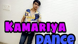 Kamariya  Mitron  Dance Video  Akshay Suri [upl. by Christoforo499]