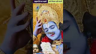 Kyon Brahman ka ghar mein daru haiviralvideo shortvideo shorts [upl. by Annwahs]