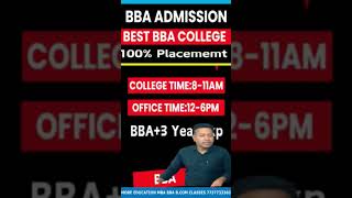 BEST BBA COLLEGE IN JHANSI  TOP BBA COLLEGE IN JHANSI 2025  ADMISSION  FEE [upl. by Siuqcram]