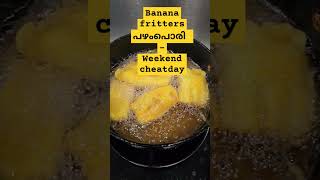 Weekend cheatday  Banana Fritters kerala food banana snacks fritters keralafood [upl. by Xena]