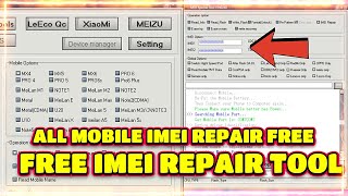 All mobile imei repair tool free  mrt 260 tool  mrt tool 2024  imei repair tool 2024imei repair [upl. by Aniras]