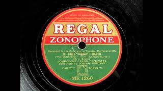 1934 COMMODORE GRAND ORCHESTRA  In Town Tonight REGAL ZONOPHONE 10quot MR1260 [upl. by Tonye]