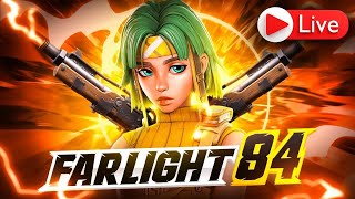 FARLIGHT 84 ගහමු 🔴LIVE NOW [upl. by Esyli]