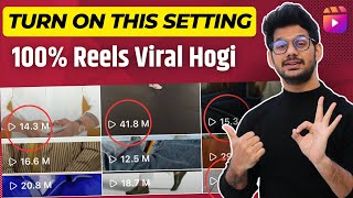 How to viral Instagram reels in 2024  Viral instagram Reels  Instagram reels Viral kaise hoti hain [upl. by Candace636]