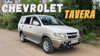 Best Traveling Car in The History 🤯😱  CHEVROLATE TAVERA  THE MORE CARS [upl. by Benedix42]