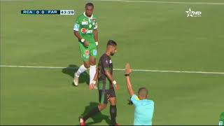 الرجاء الرياضي 2  0 الجيش الملكي ملخص المقابلة الدورة التانية 20172018 [upl. by Adekan]