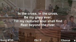 Jesus keep me near The Cross Ancient Word  Cloverdale Bibleway Songs [upl. by Ydnys563]