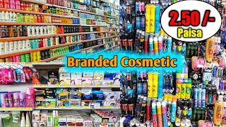 Original Branded Cosmetic wholesale Market Kolkata  Kolkata Cosmetic Wholesale Market  cosmetic [upl. by Merlina]