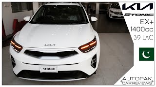 KIA Stonic EX 2021  TOP OF LINE  Detailed Review Price Specifications amp Features [upl. by Carew23]