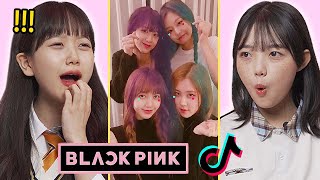 Korean Teens React To BLACKPINK TikTok 🖤💗 [upl. by Dimond98]