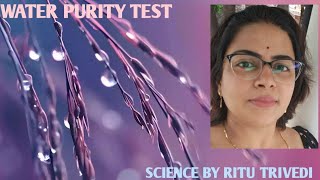 Keep Learning 🇮🇳ScienceWater Purity Test Iron TestBasic Education Experiment [upl. by Nylssej]