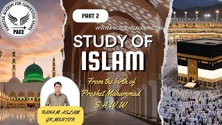 Islamic studies lecture 2 Weekly free class for PPSC FPSC jobs preparation [upl. by Calise]